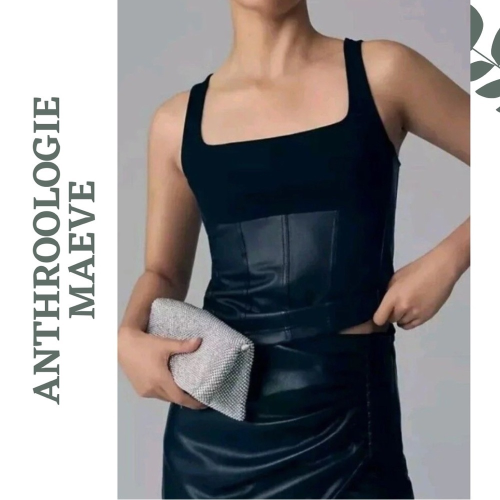 Maeve by Anthropologie Faux-Leather Corset Tank Top – Plus 2X